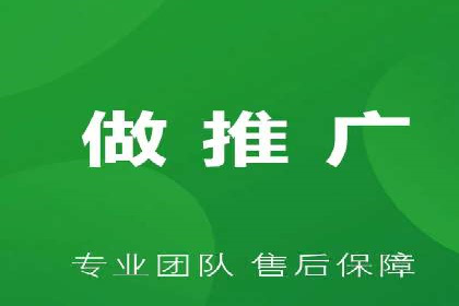 金融领域信息流代理的解决方案与案例分享